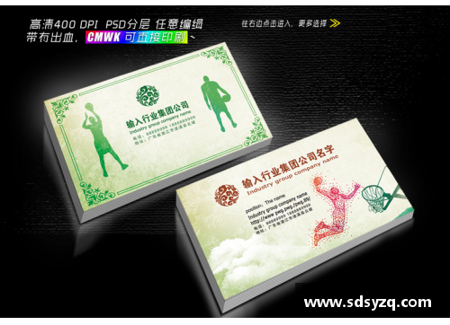 如何设计体育明星名片卡的终极创意方案与实用技巧