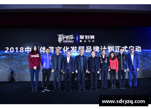 以撒贝宁与中国体育明星的互动故事全揭秘