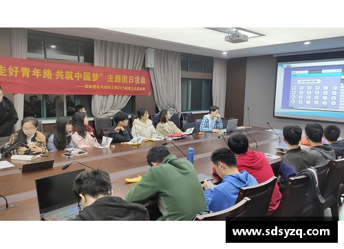 走近冠军背后的奋斗故事：深入体育明星的日常训练与生活